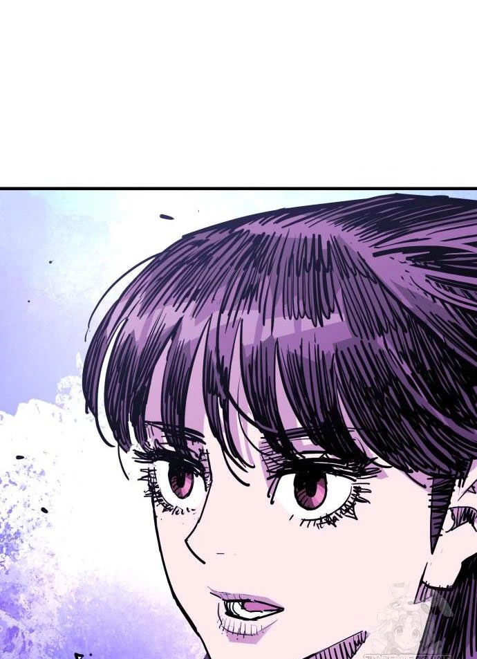 Quỷ Vương Chapter 46 - Trang 2