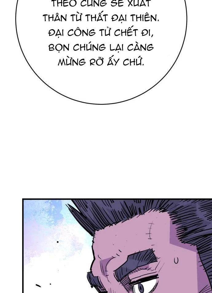 Quỷ Vương Chapter 46 - Trang 2