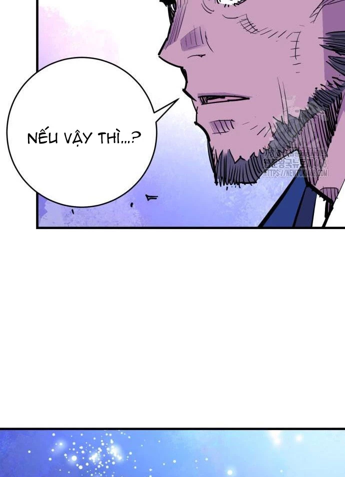 Quỷ Vương Chapter 46 - Trang 2