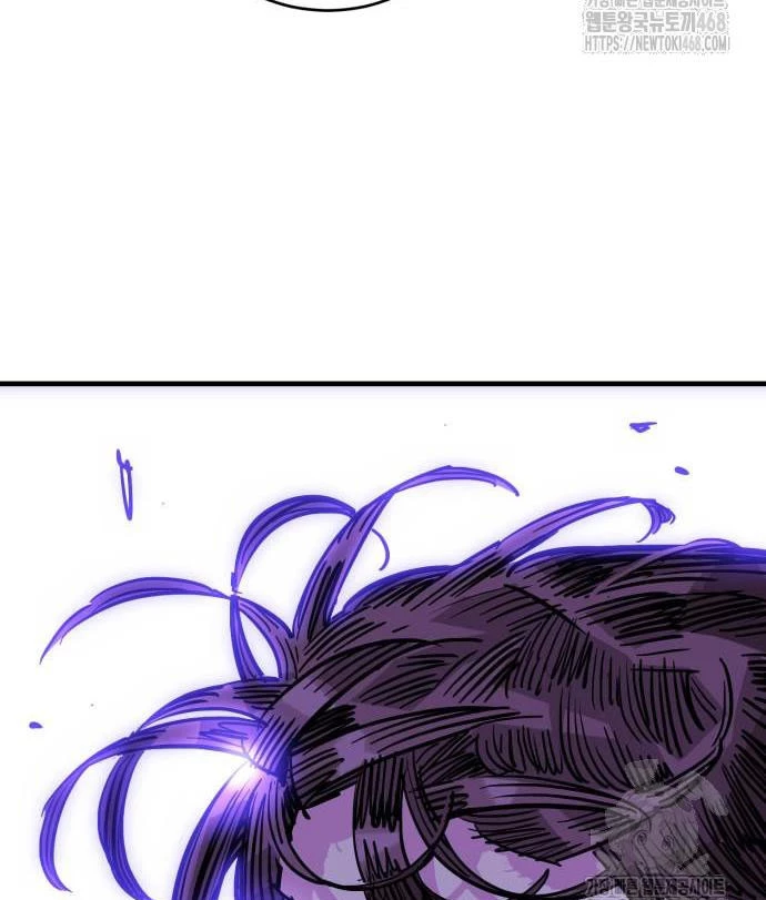 Quỷ Vương Chapter 46 - Trang 2
