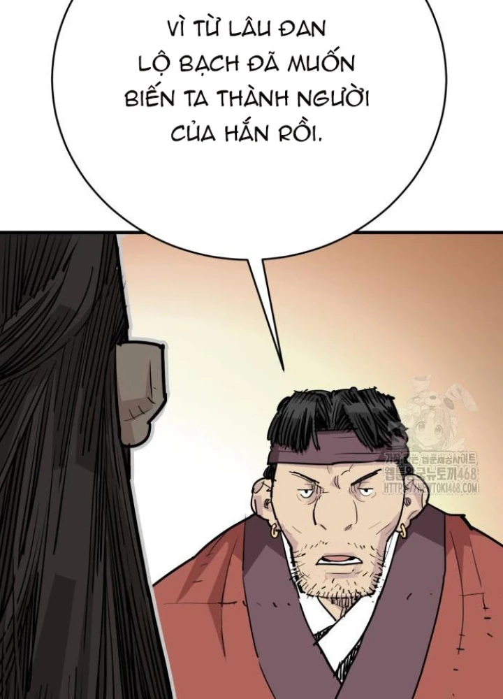 Quỷ Vương Chapter 47 - Trang 2