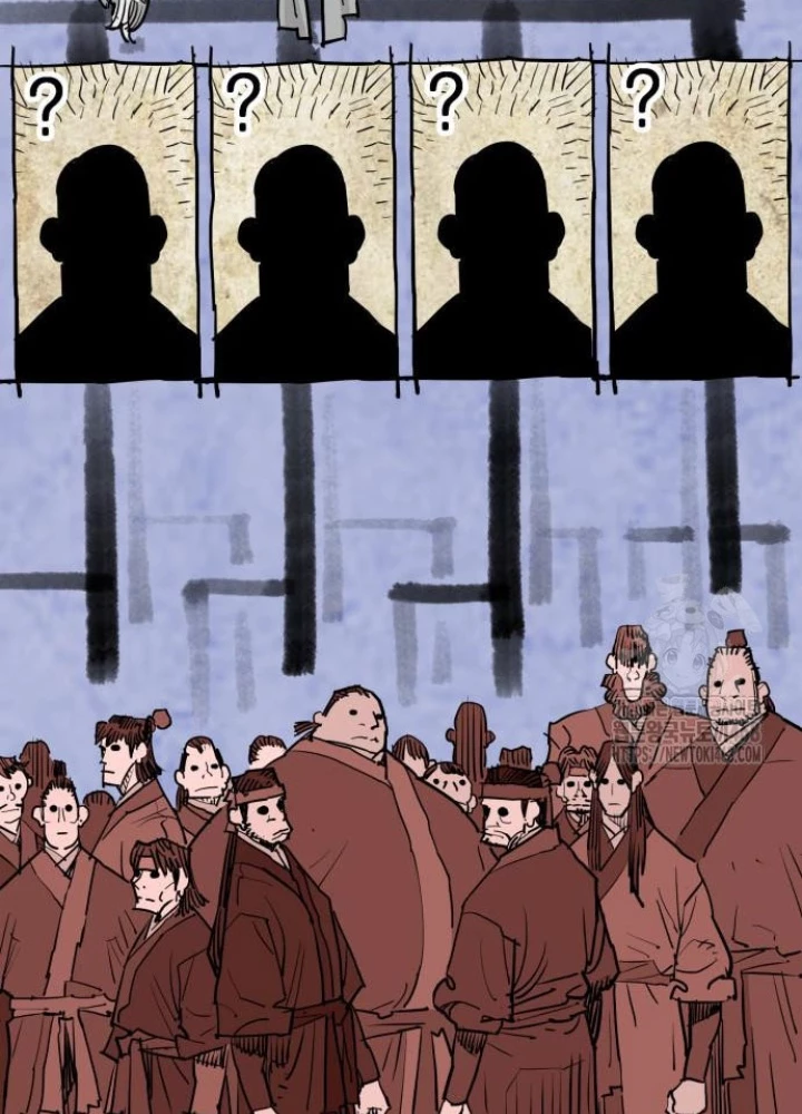 Quỷ Vương Chapter 47 - Trang 2