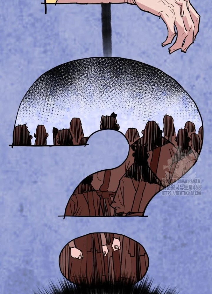 Quỷ Vương Chapter 47 - Trang 2