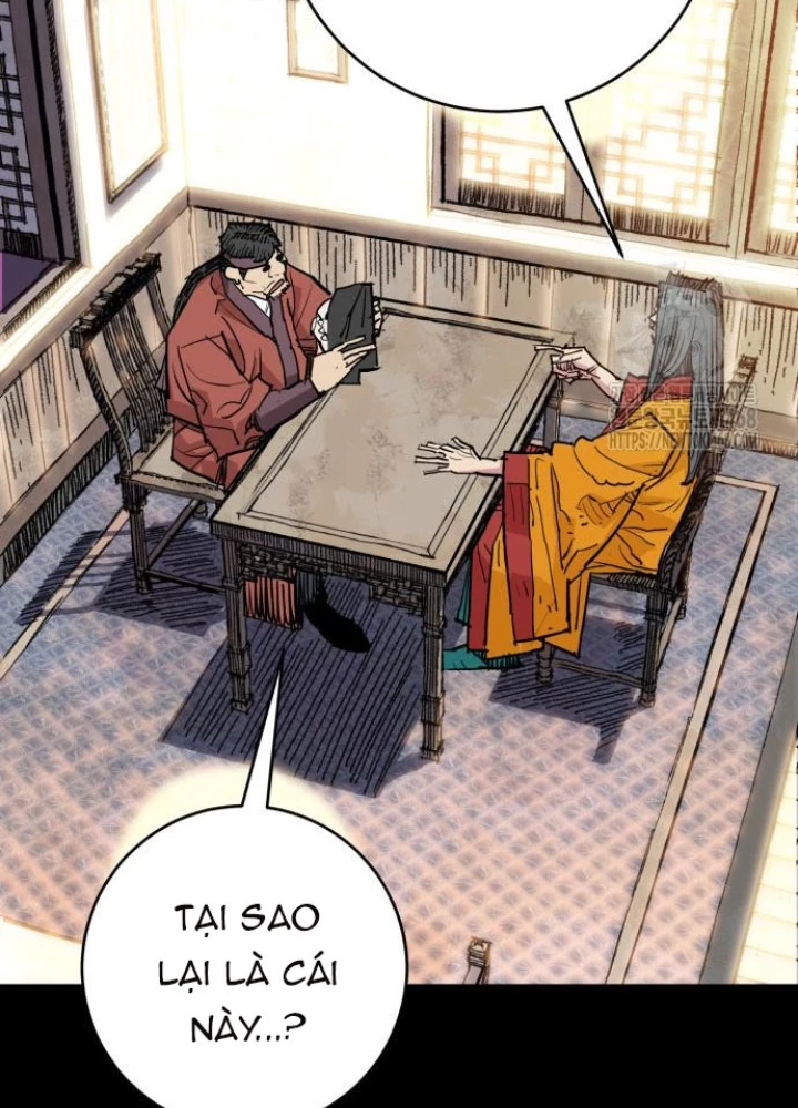 Quỷ Vương Chapter 47 - Trang 2