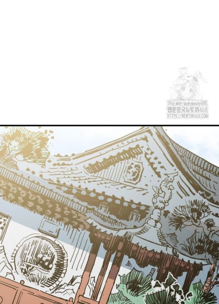 Quỷ Vương Chapter 47 - Trang 2