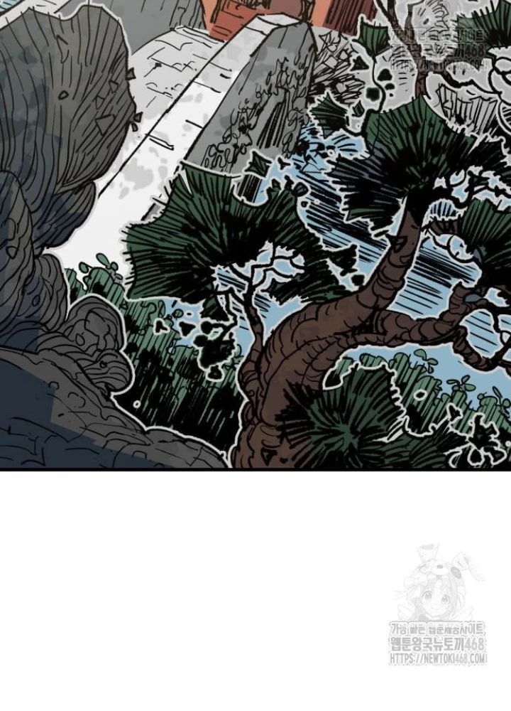 Quỷ Vương Chapter 47 - Trang 2