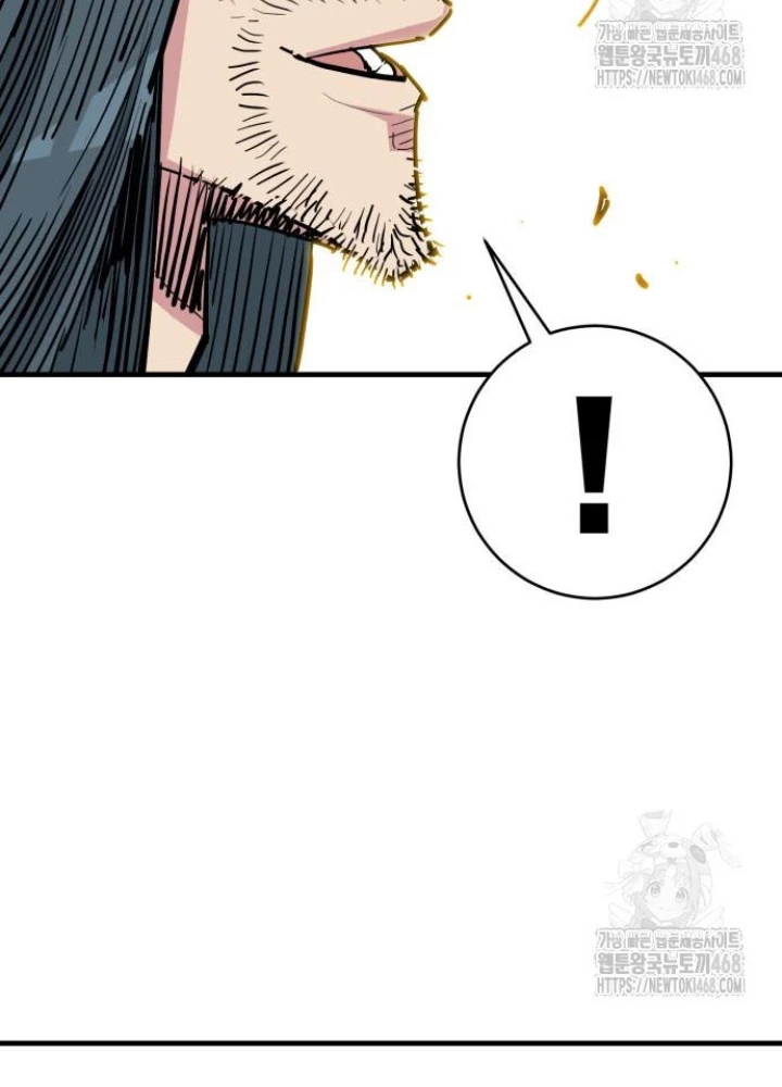 Quỷ Vương Chapter 47 - Trang 2