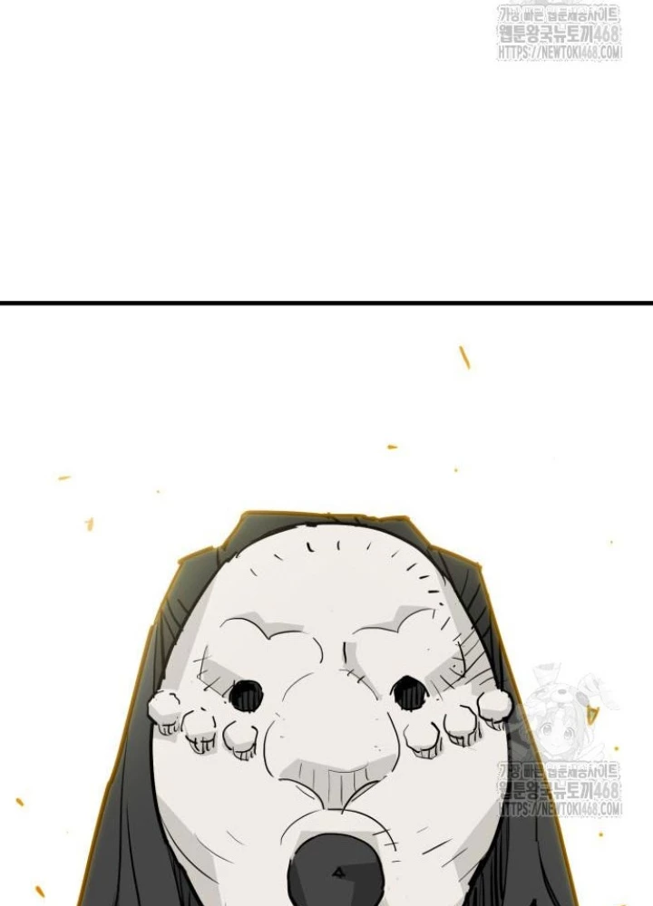 Quỷ Vương Chapter 47 - Trang 2
