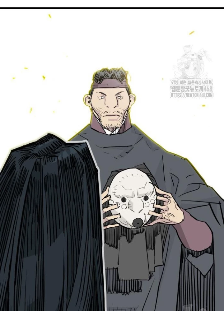 Quỷ Vương Chapter 47 - Trang 2