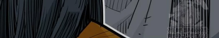 Quỷ Vương Chapter 47 - Trang 2