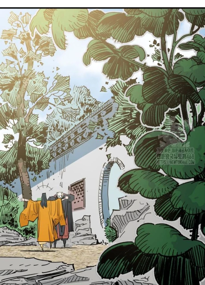 Quỷ Vương Chapter 47 - Trang 2