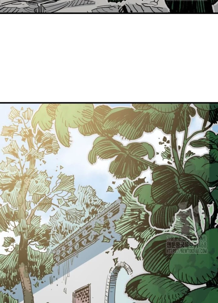 Quỷ Vương Chapter 47 - Trang 2
