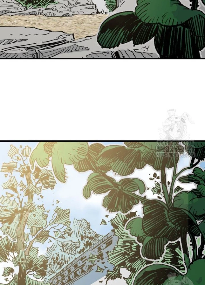 Quỷ Vương Chapter 47 - Trang 2