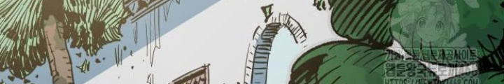 Quỷ Vương Chapter 47 - Trang 2