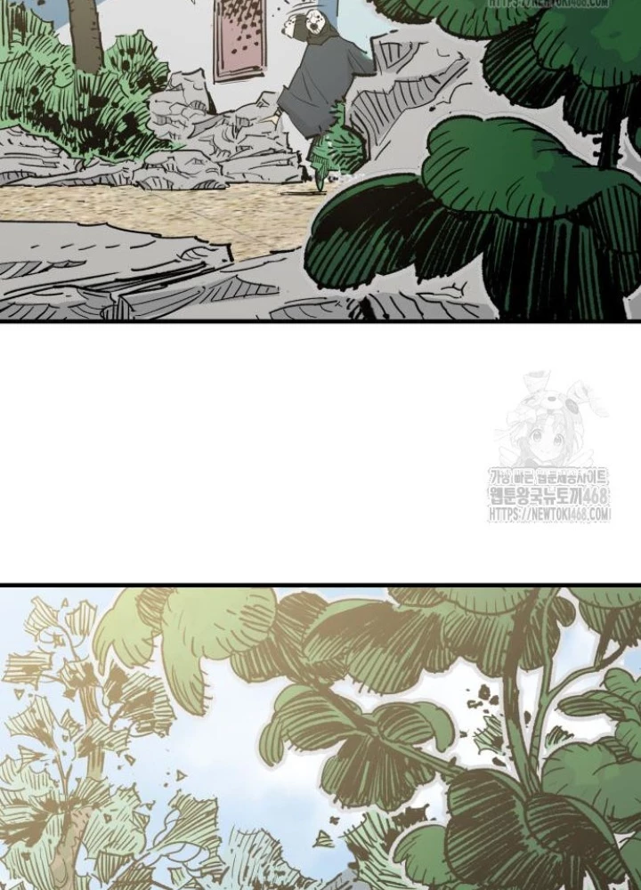 Quỷ Vương Chapter 47 - Trang 2
