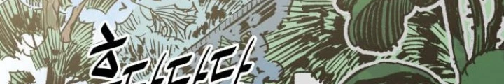 Quỷ Vương Chapter 47 - Trang 2