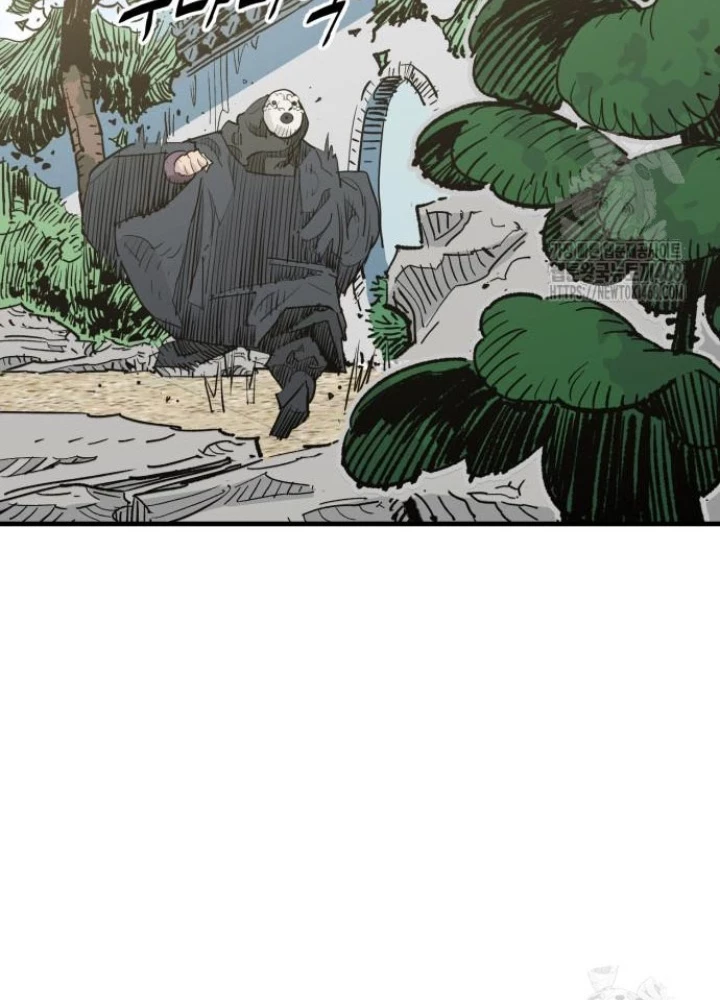 Quỷ Vương Chapter 47 - Trang 2