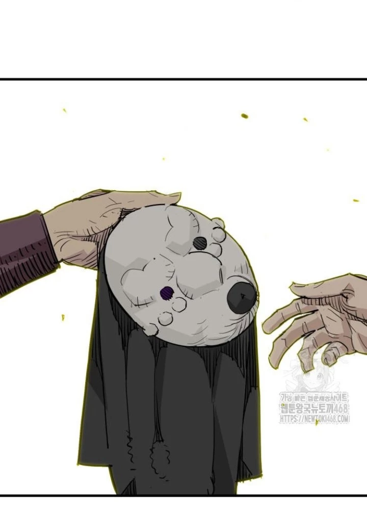 Quỷ Vương Chapter 47 - Trang 2