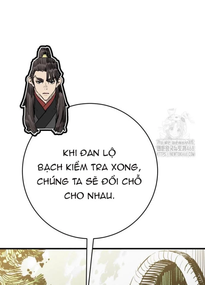Quỷ Vương Chapter 47 - Trang 2