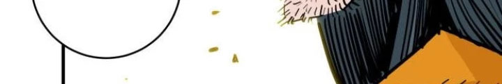Quỷ Vương Chapter 47 - Trang 2