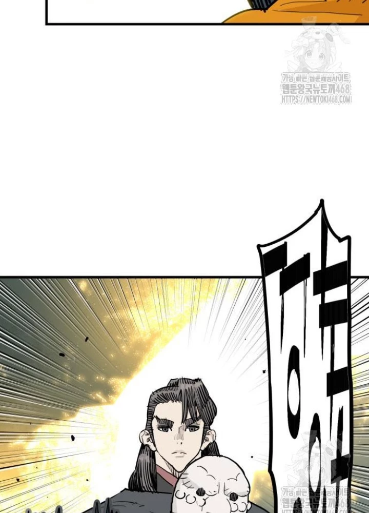 Quỷ Vương Chapter 47 - Trang 2