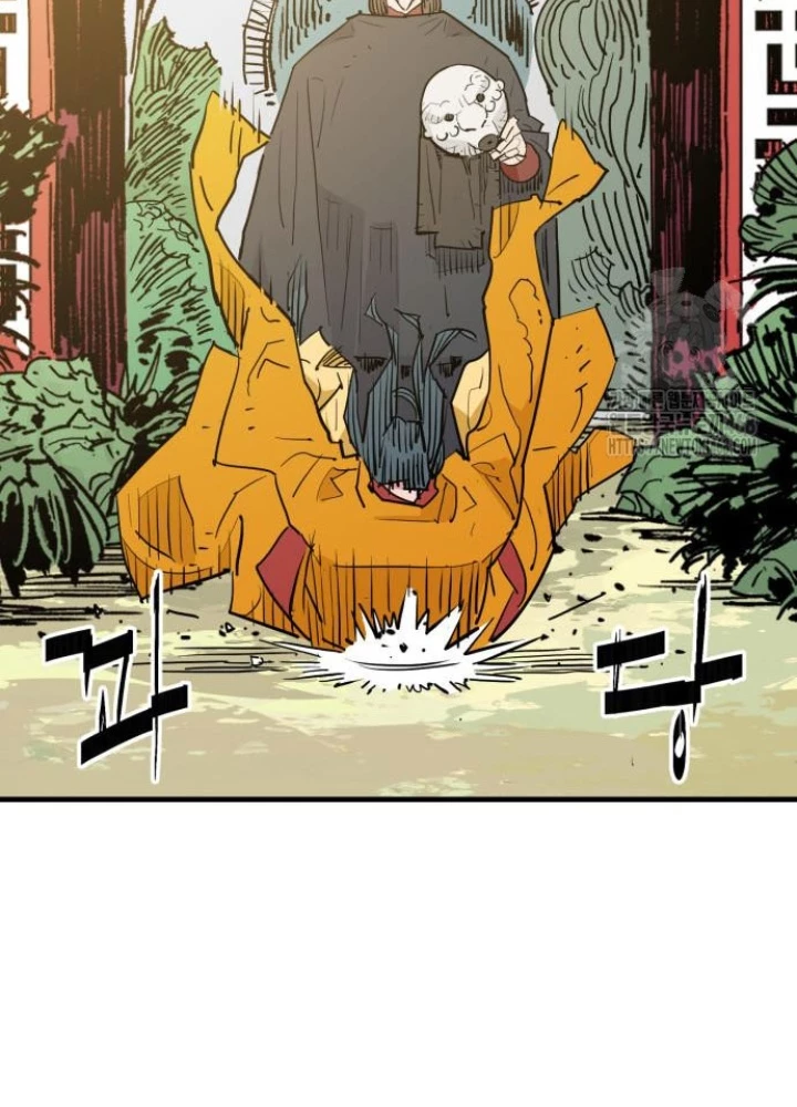 Quỷ Vương Chapter 47 - Trang 2