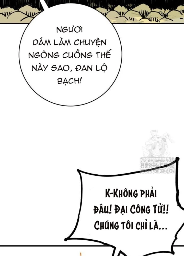 Quỷ Vương Chapter 47 - Trang 2