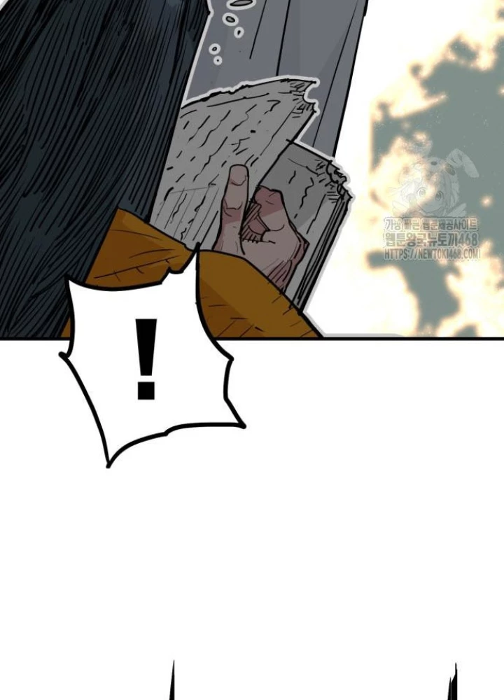 Quỷ Vương Chapter 47 - Trang 2