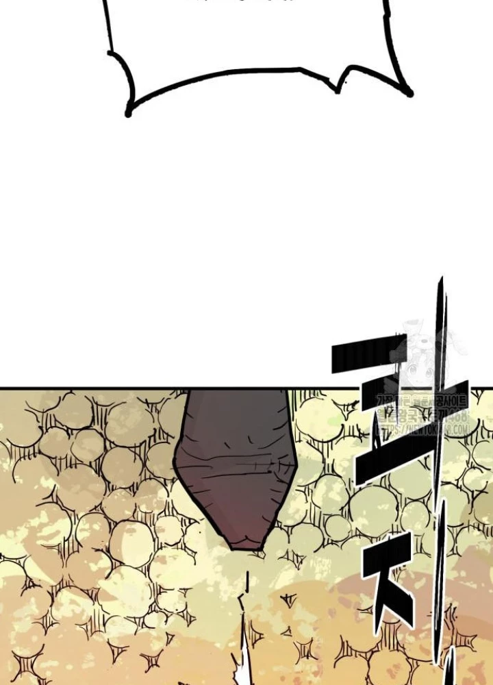 Quỷ Vương Chapter 47 - Trang 2