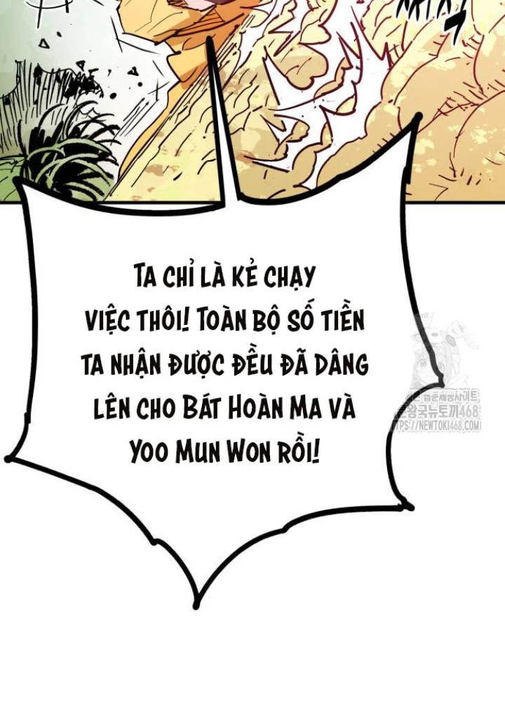 Quỷ Vương Chapter 47 - Trang 2