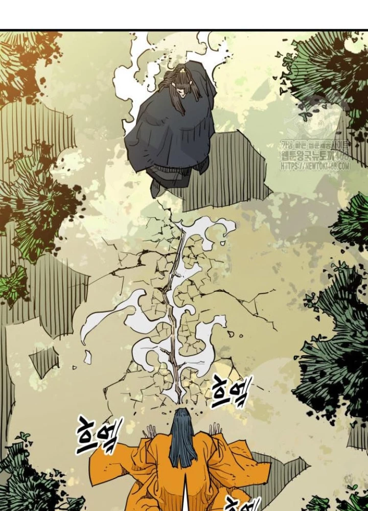 Quỷ Vương Chapter 47 - Trang 2