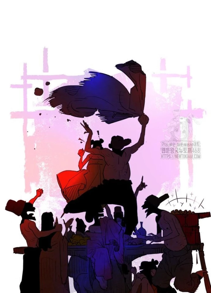 Quỷ Vương Chapter 47 - Trang 2