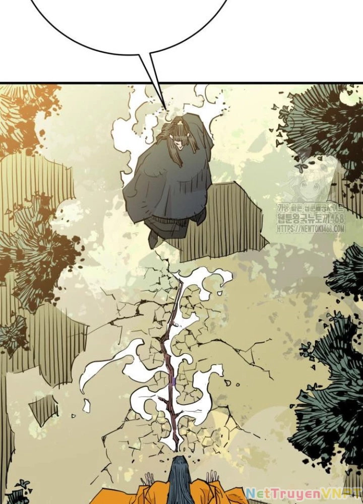 Quỷ Vương Chapter 47 - Trang 2