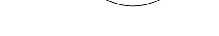 Quỷ Vương Chapter 47 - Trang 2