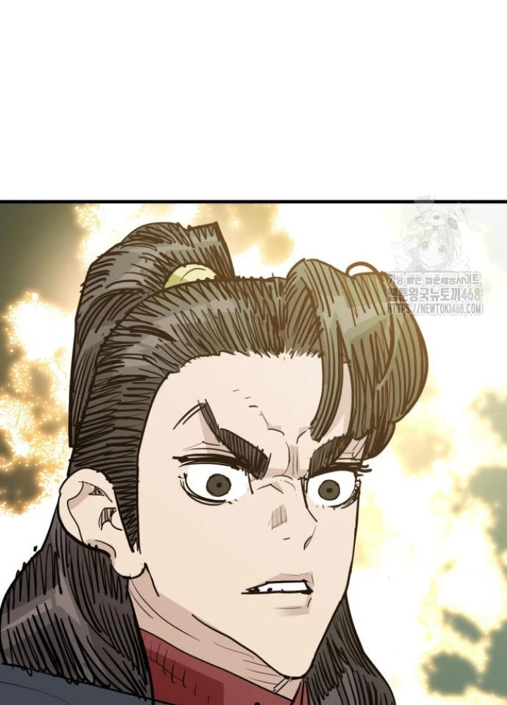 Quỷ Vương Chapter 47 - Trang 2