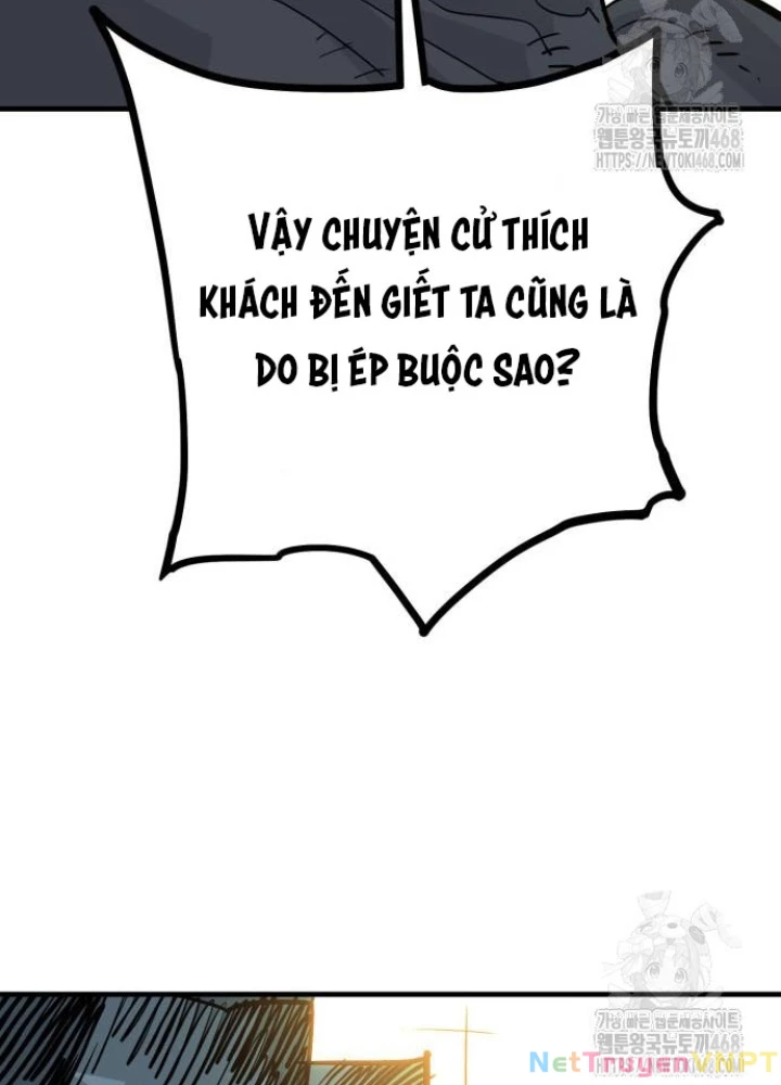 Quỷ Vương Chapter 47 - Trang 2