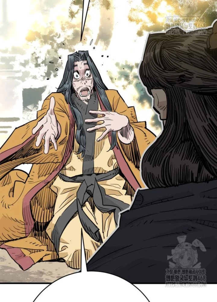 Quỷ Vương Chapter 47 - Trang 2