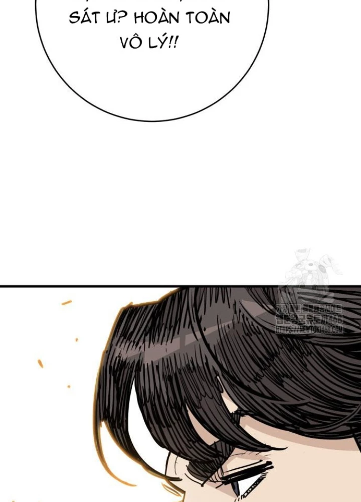 Quỷ Vương Chapter 47 - Trang 2