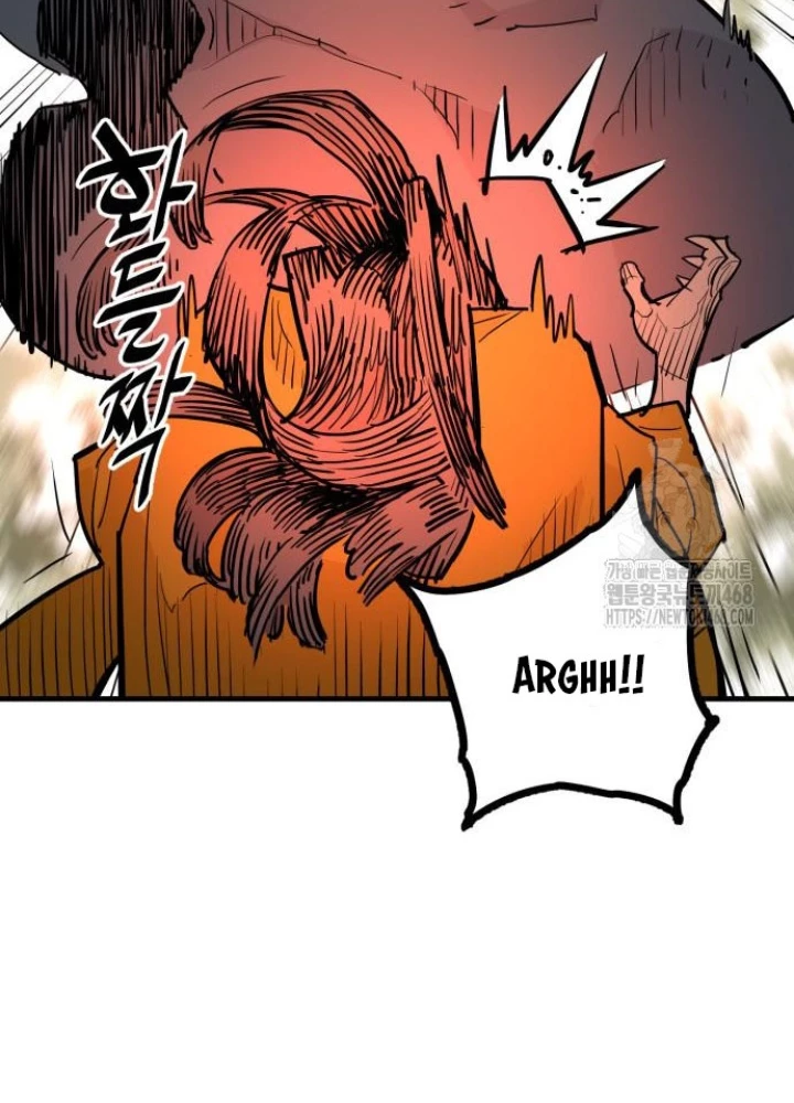 Quỷ Vương Chapter 47 - Trang 2