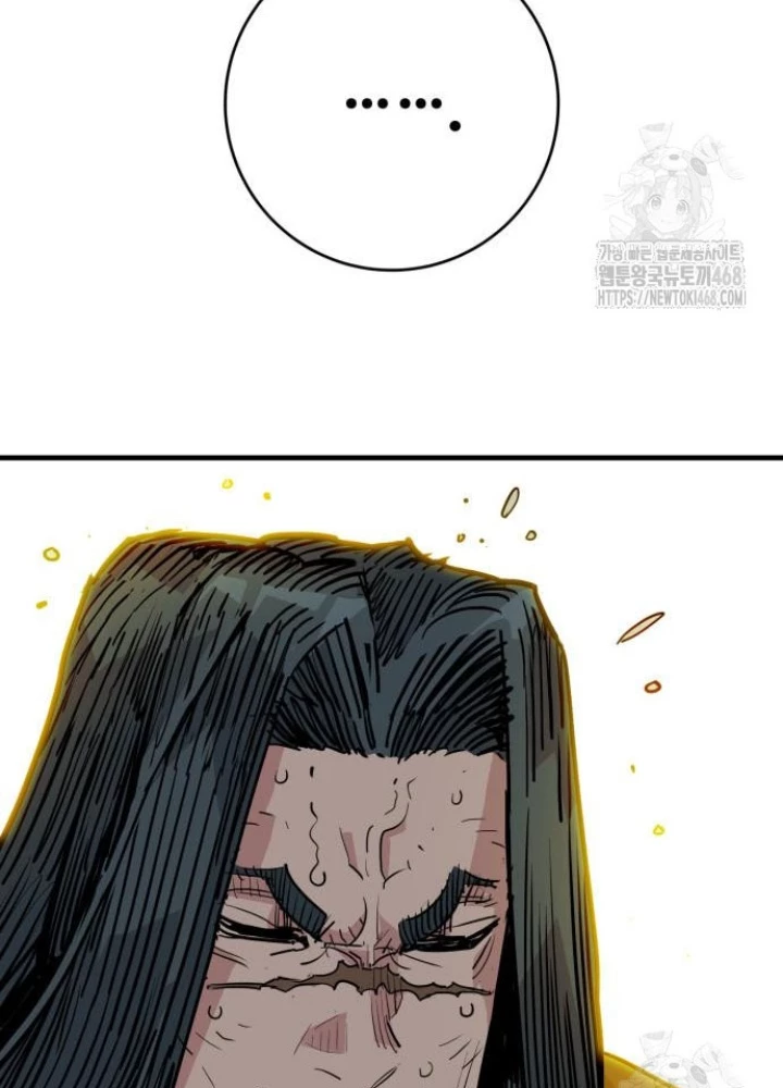 Quỷ Vương Chapter 47 - Trang 2