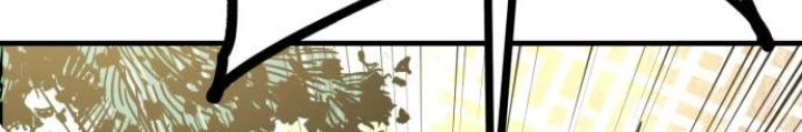 Quỷ Vương Chapter 48 - Trang 2