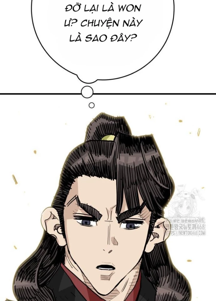 Quỷ Vương Chapter 48 - Trang 2