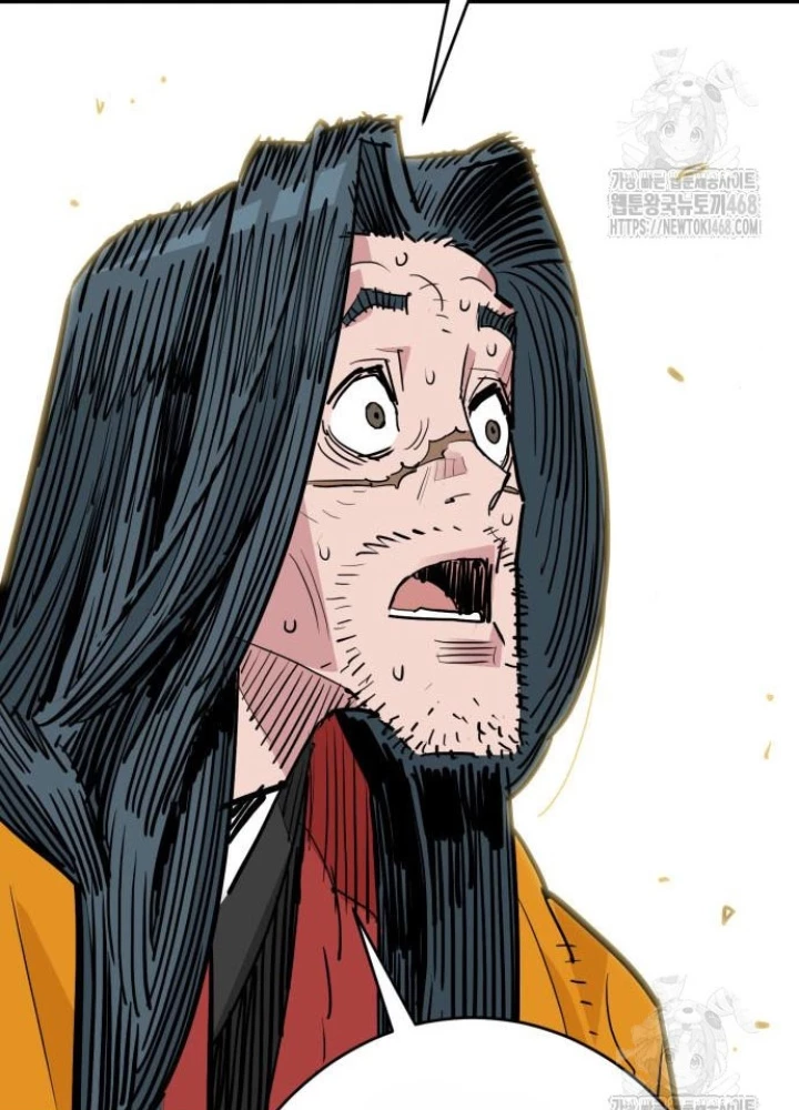 Quỷ Vương Chapter 48 - Trang 2