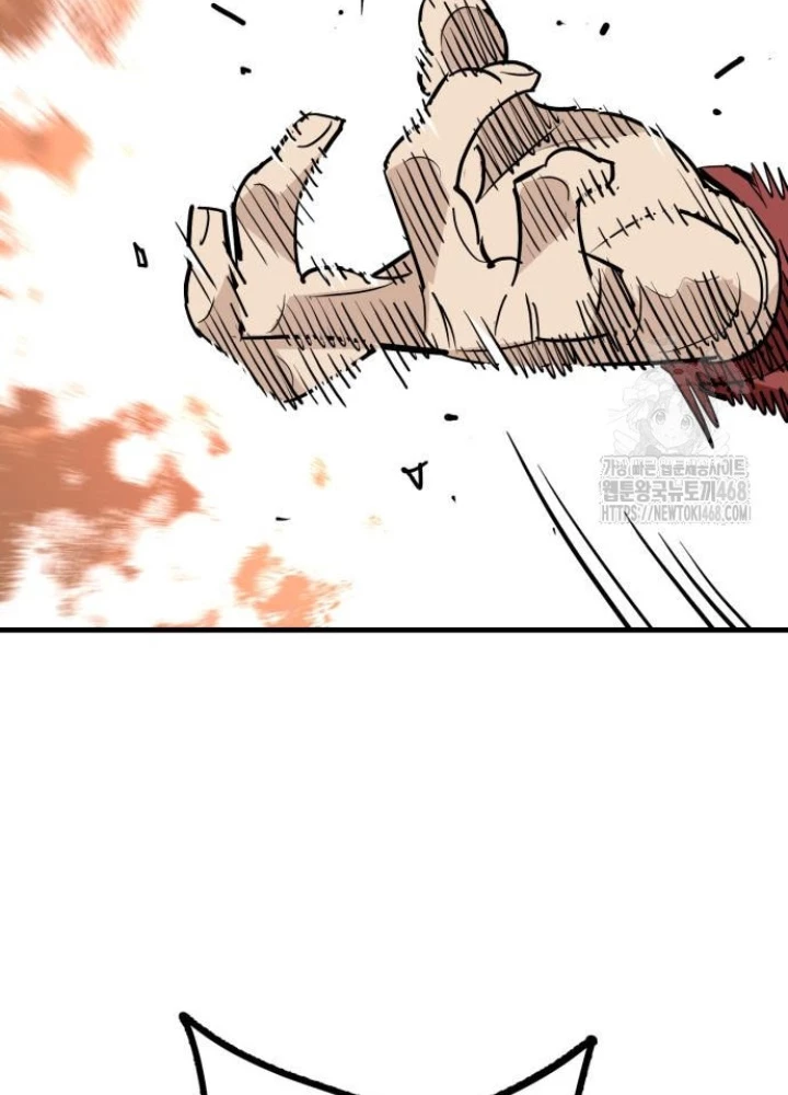 Quỷ Vương Chapter 48 - Trang 2