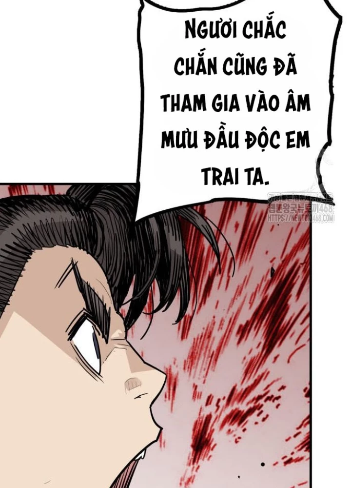 Quỷ Vương Chapter 48 - Trang 2