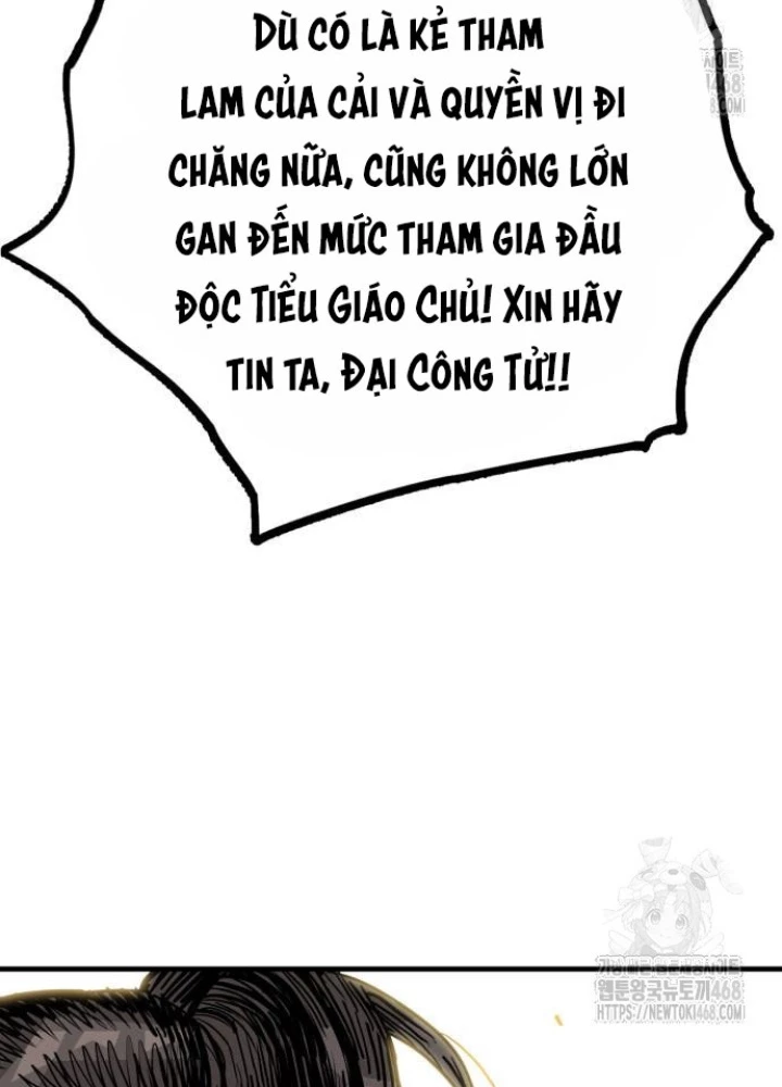 Quỷ Vương Chapter 48 - Trang 2