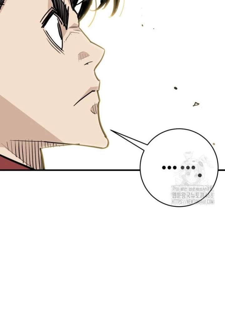 Quỷ Vương Chapter 48 - Trang 2