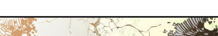 Quỷ Vương Chapter 48 - Trang 2