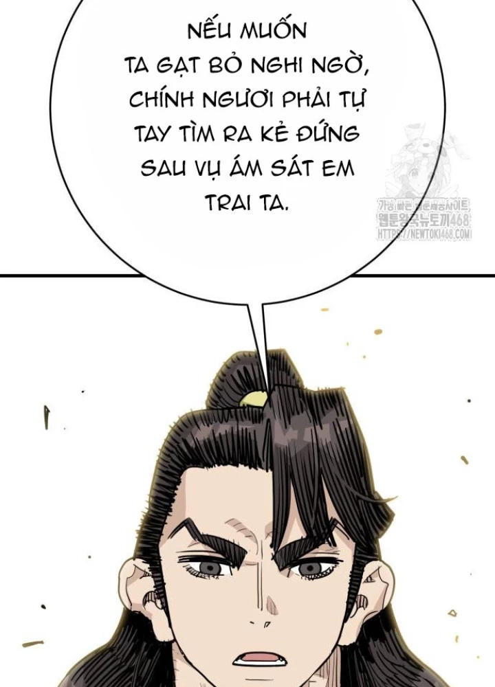 Quỷ Vương Chapter 48 - Trang 2
