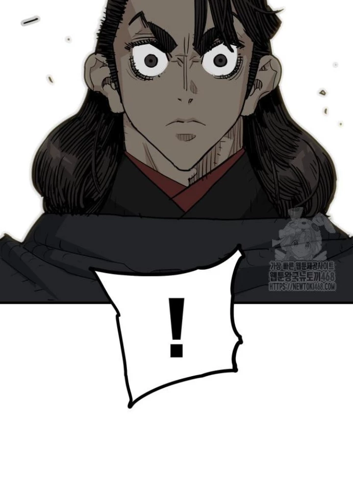 Quỷ Vương Chapter 48 - Trang 2